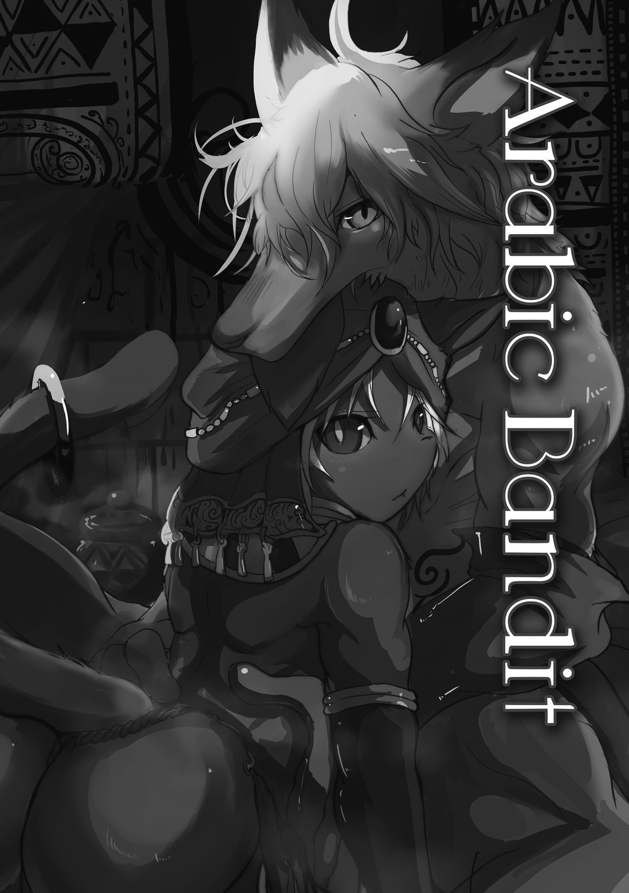 ArabicBandit page 3 full