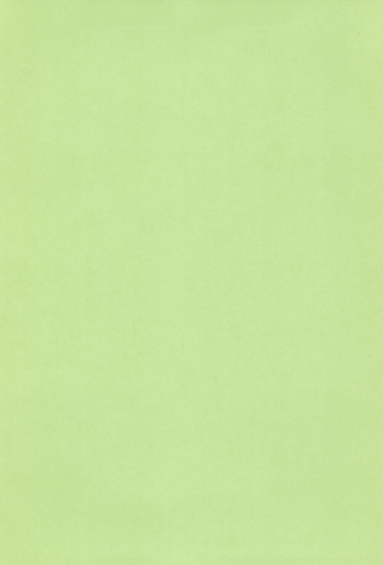 JYOJIZM WINTER page 4 full