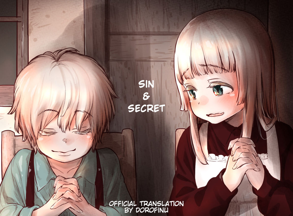 Tsumi to Mitsu | Sin & Secret page 1 full