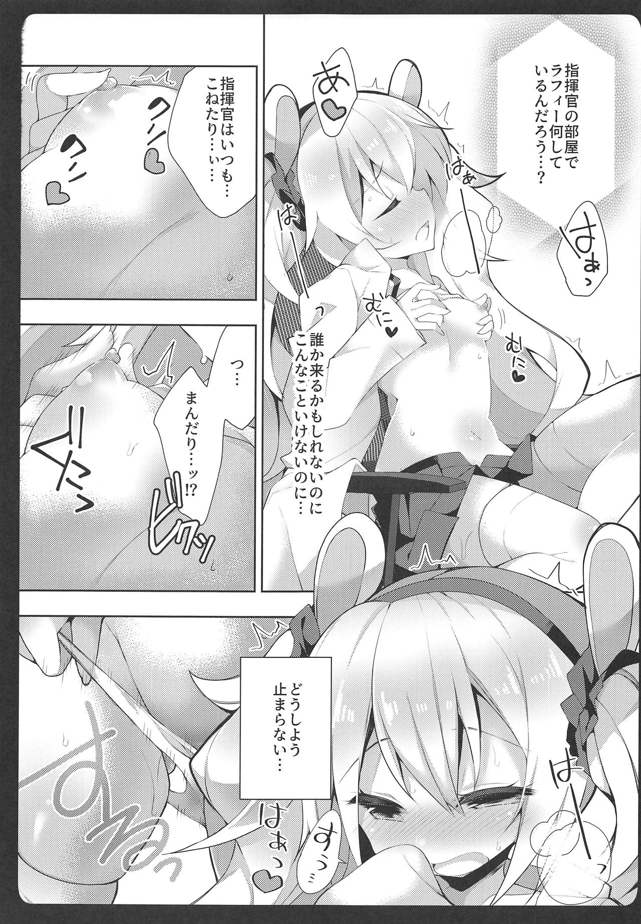 Laffey-chan no Hatsujouki... - Estrus of Laffey page 10 full