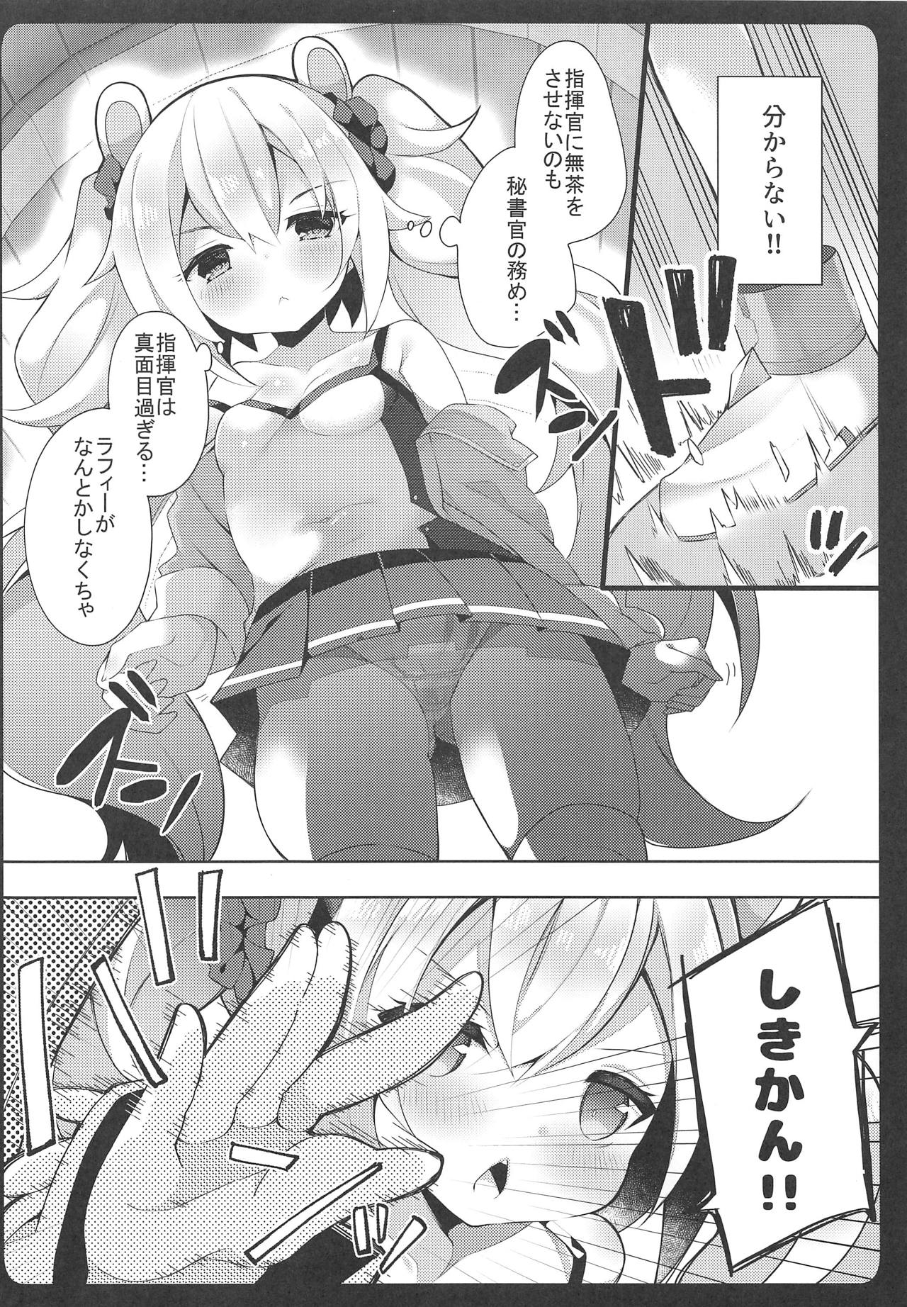 Laffey-chan no Hatsujouki... - Estrus of Laffey page 5 full