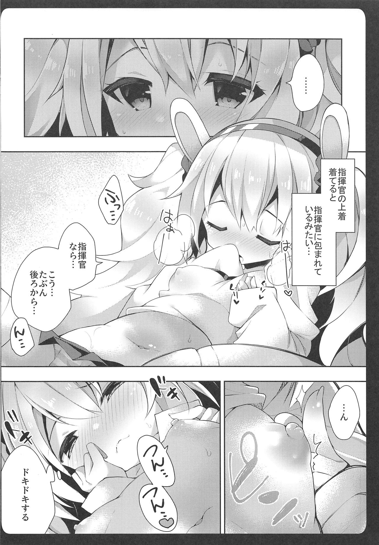 Laffey-chan no Hatsujouki... - Estrus of Laffey page 9 full