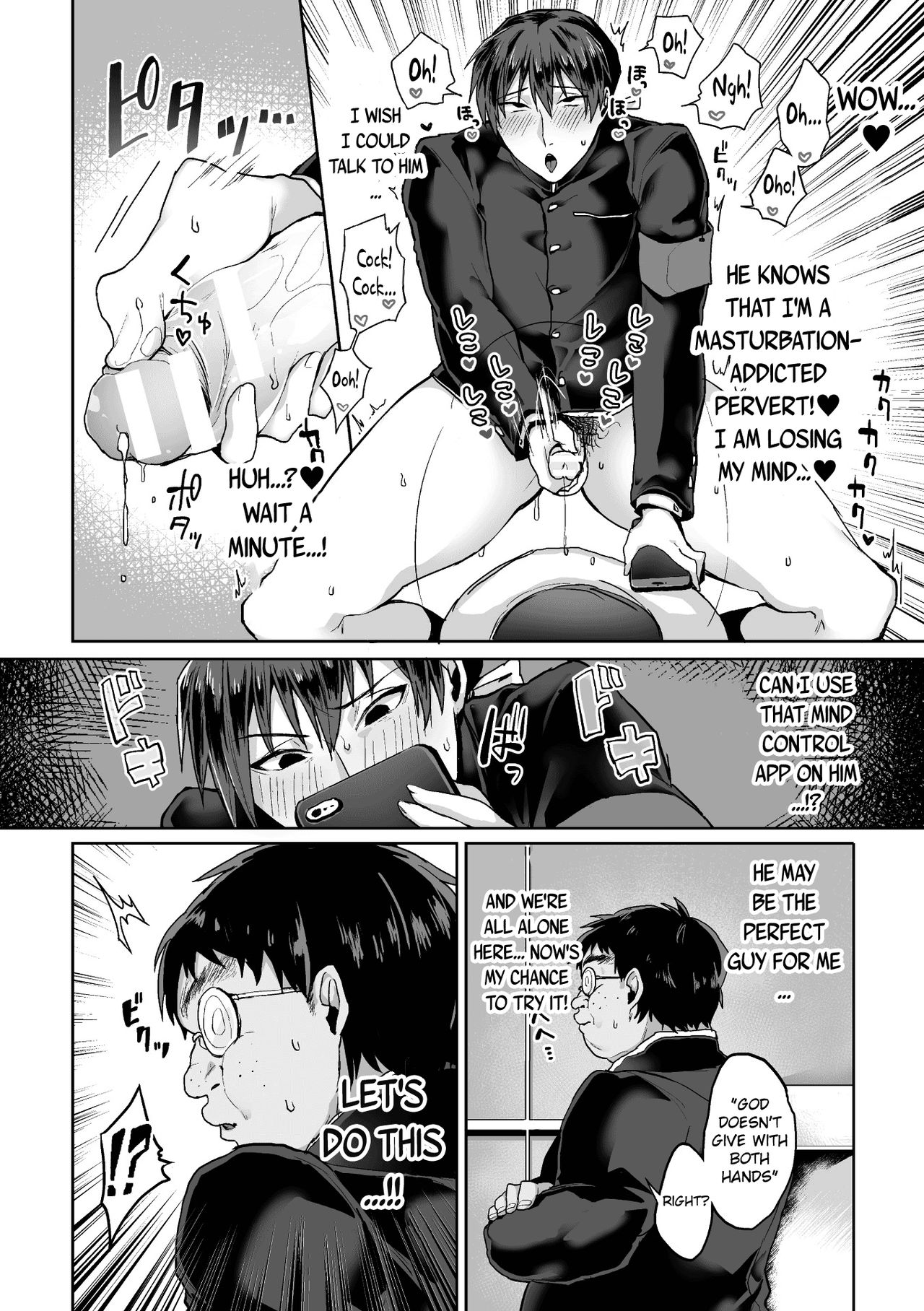 Zenkou Seito Akogare no Fuuki Iinchou ga Dosukebe Mazo Datta no Daga!? | Head of the Morals Committee is a Perverted Masochist!? Ch.1 page 6 full