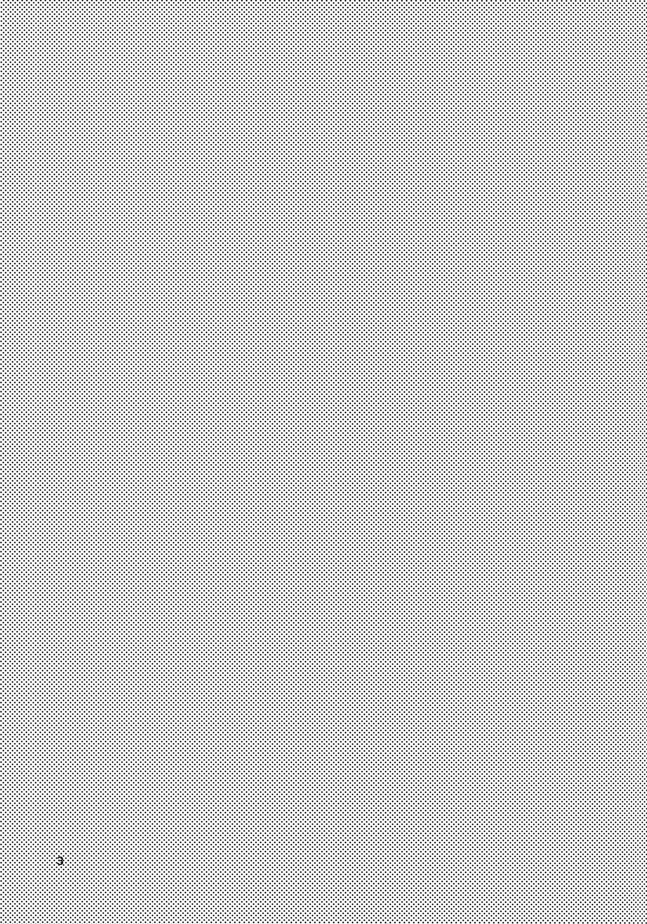 Rinkan-sei Britain Arthur page 2 full