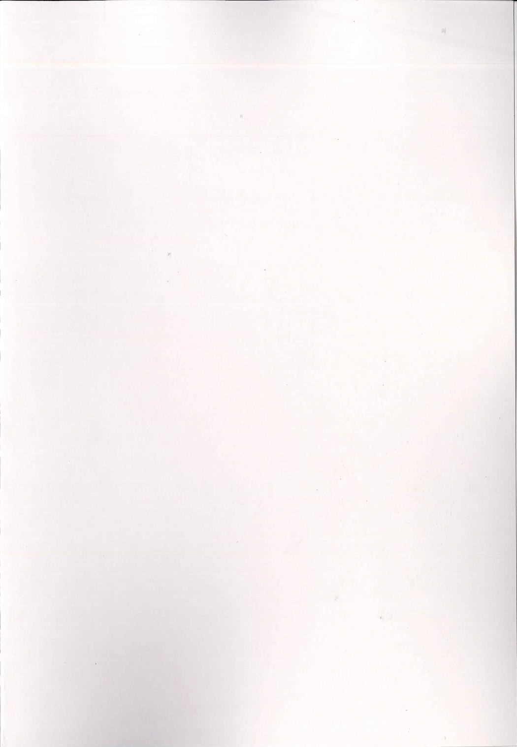 Oni no Sumu Ie Ni | Demon's Home Part 2 page 2 full