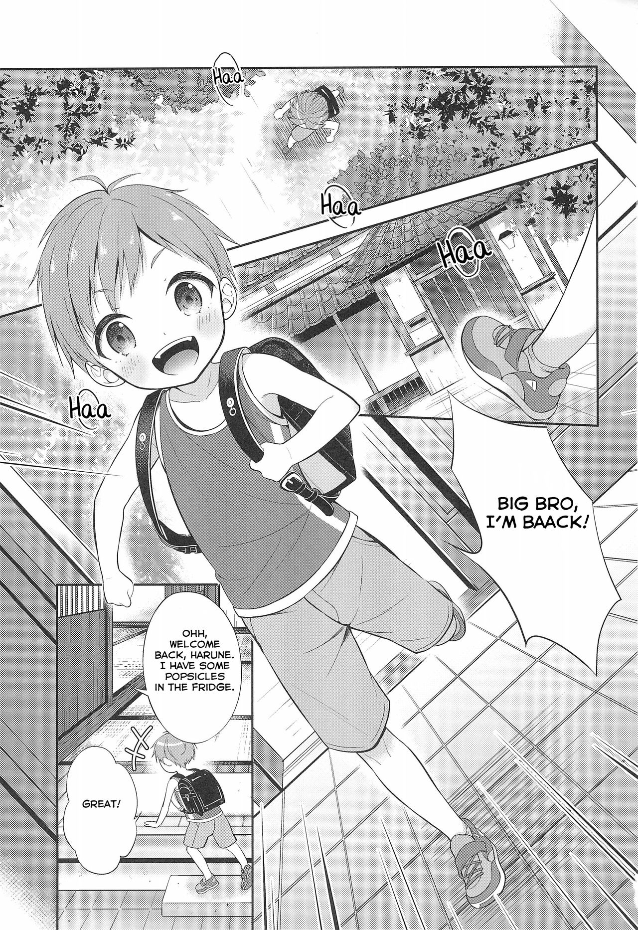 Tennen Shimakko Harune-kun page 3 full