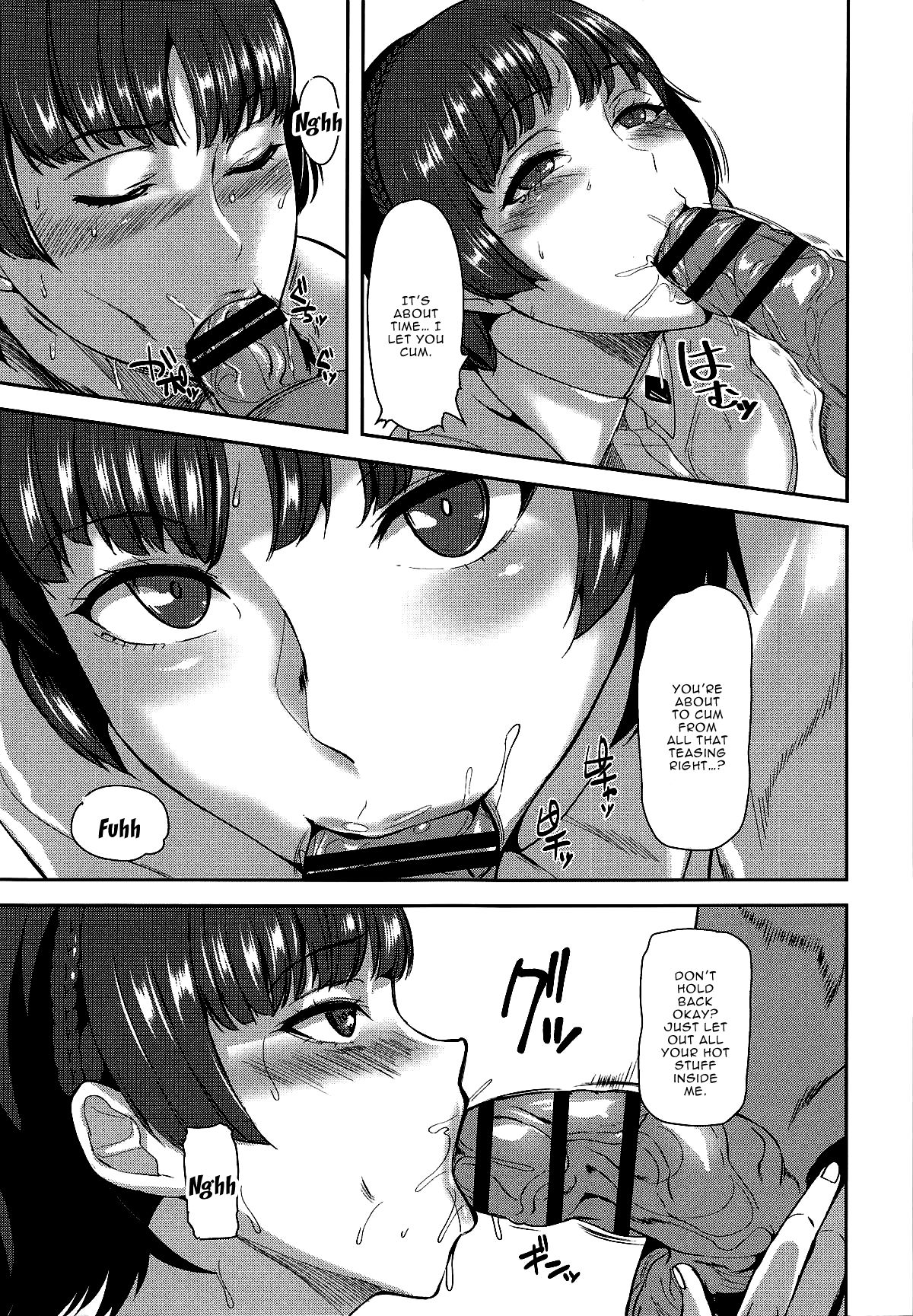 Queen Zettai Shihai | Queen's Complete Control page 4 full