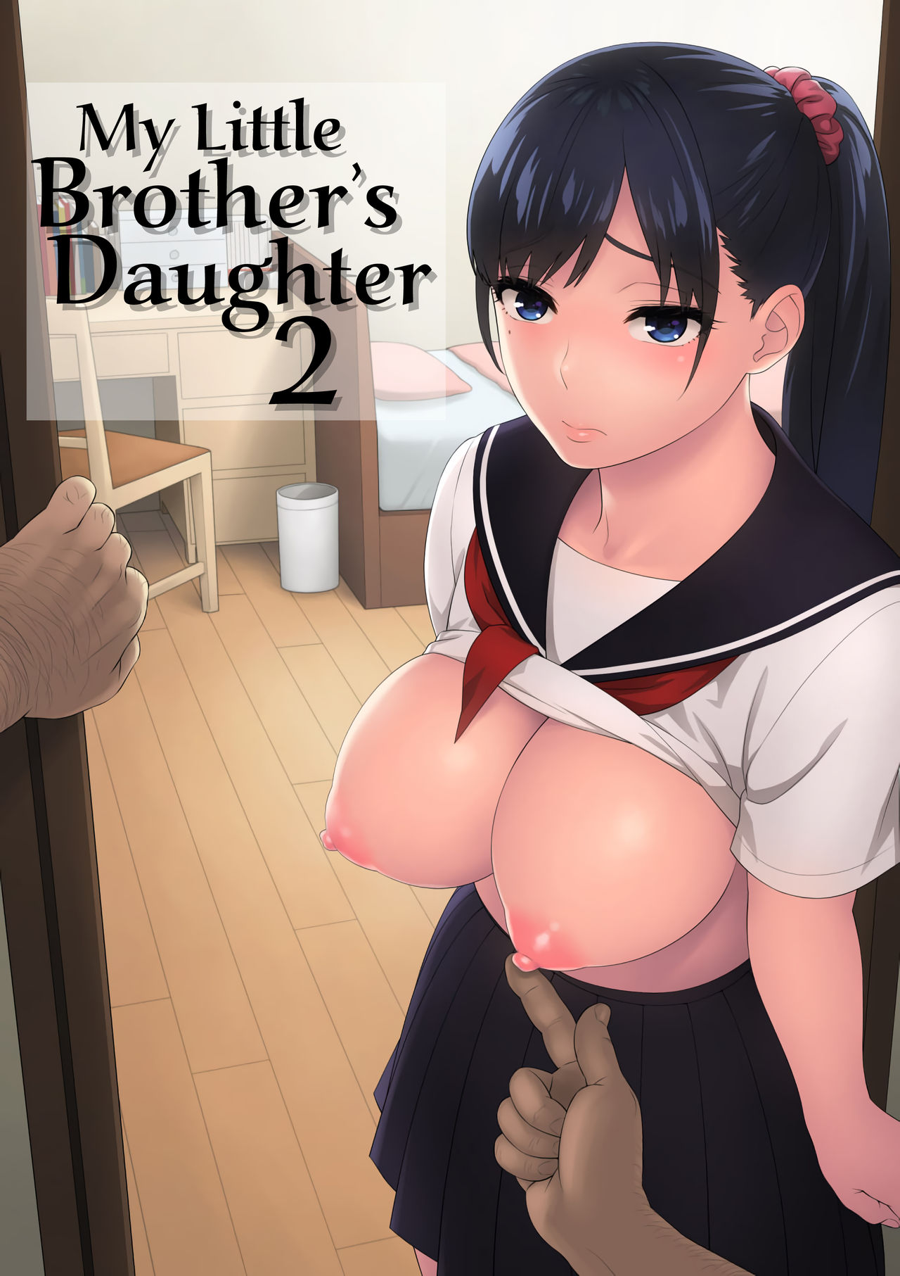 Otouto no Musume 2 | My Little Brother's Daughter 2  =LWB= page 1 full