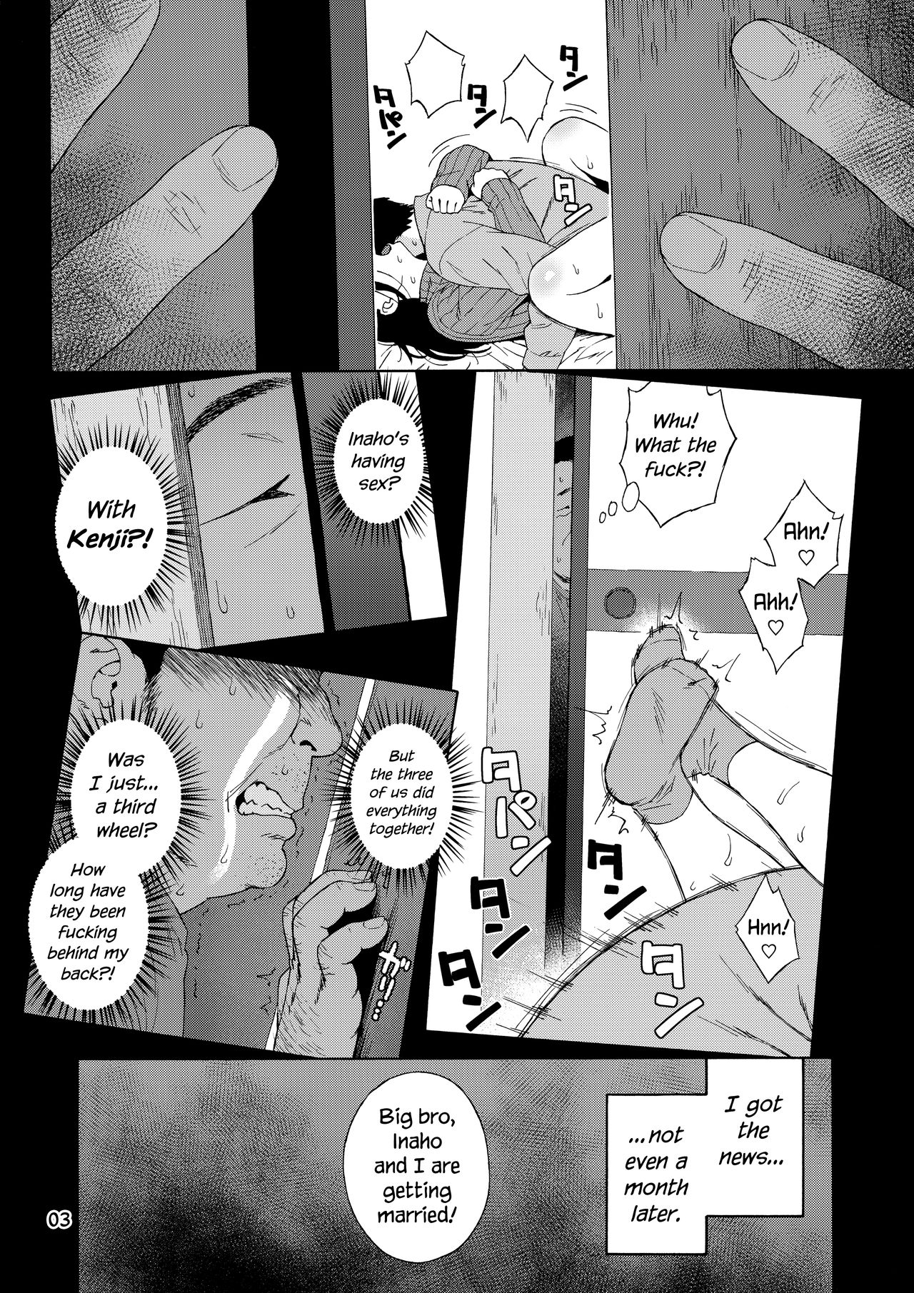 Otouto no Musume 2 | My Little Brother's Daughter 2  =LWB= page 3 full