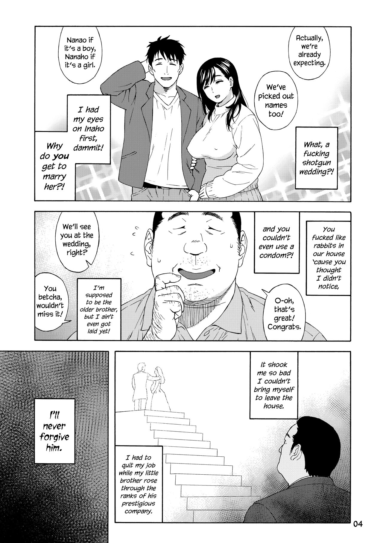 Otouto no Musume 2 | My Little Brother's Daughter 2  =LWB= page 4 full