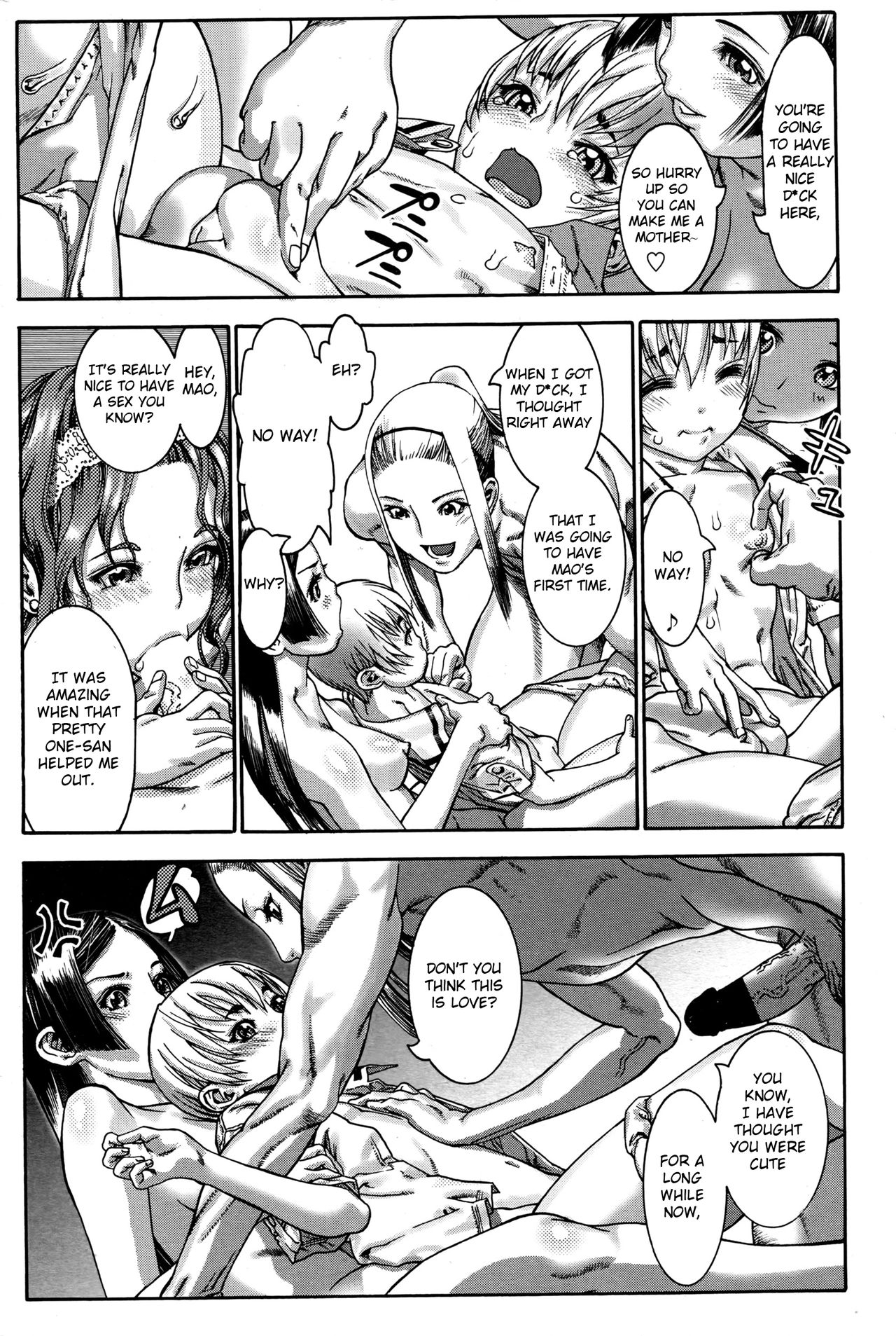 Bunka Matsuri Kouhen page 4 full