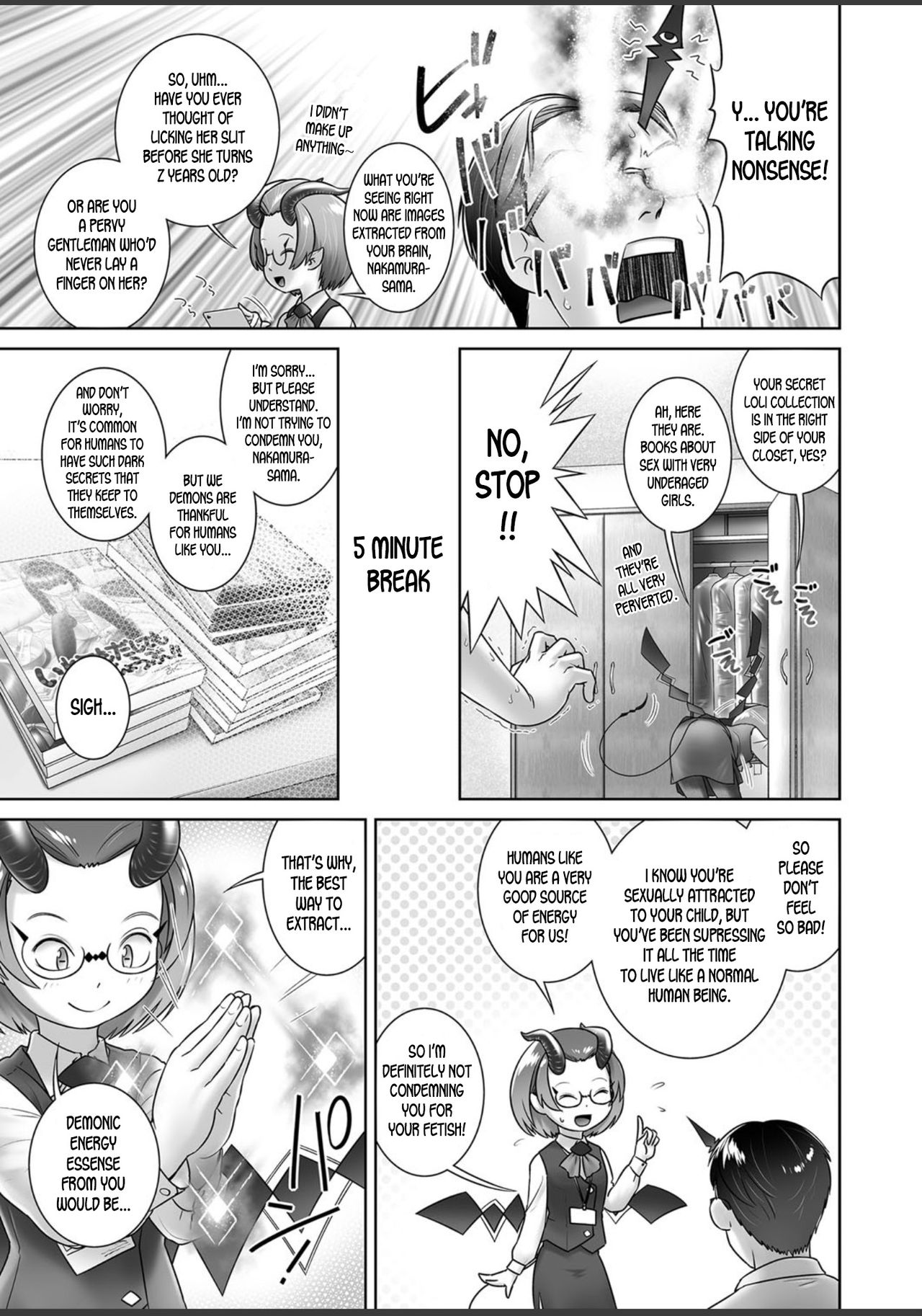 Pal-san No Oshigoto page 5 full