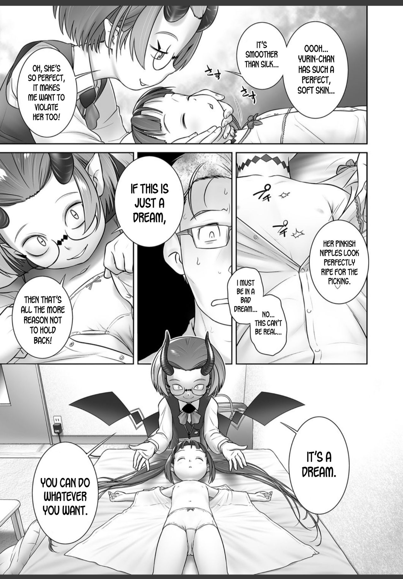 Pal-san No Oshigoto page 7 full