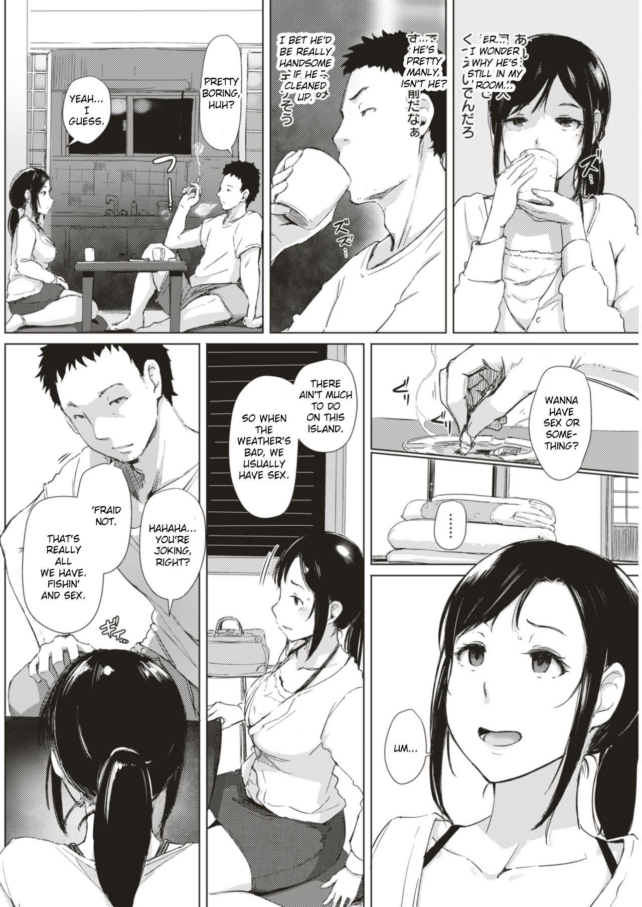 Taifuu Ikka page 2 full
