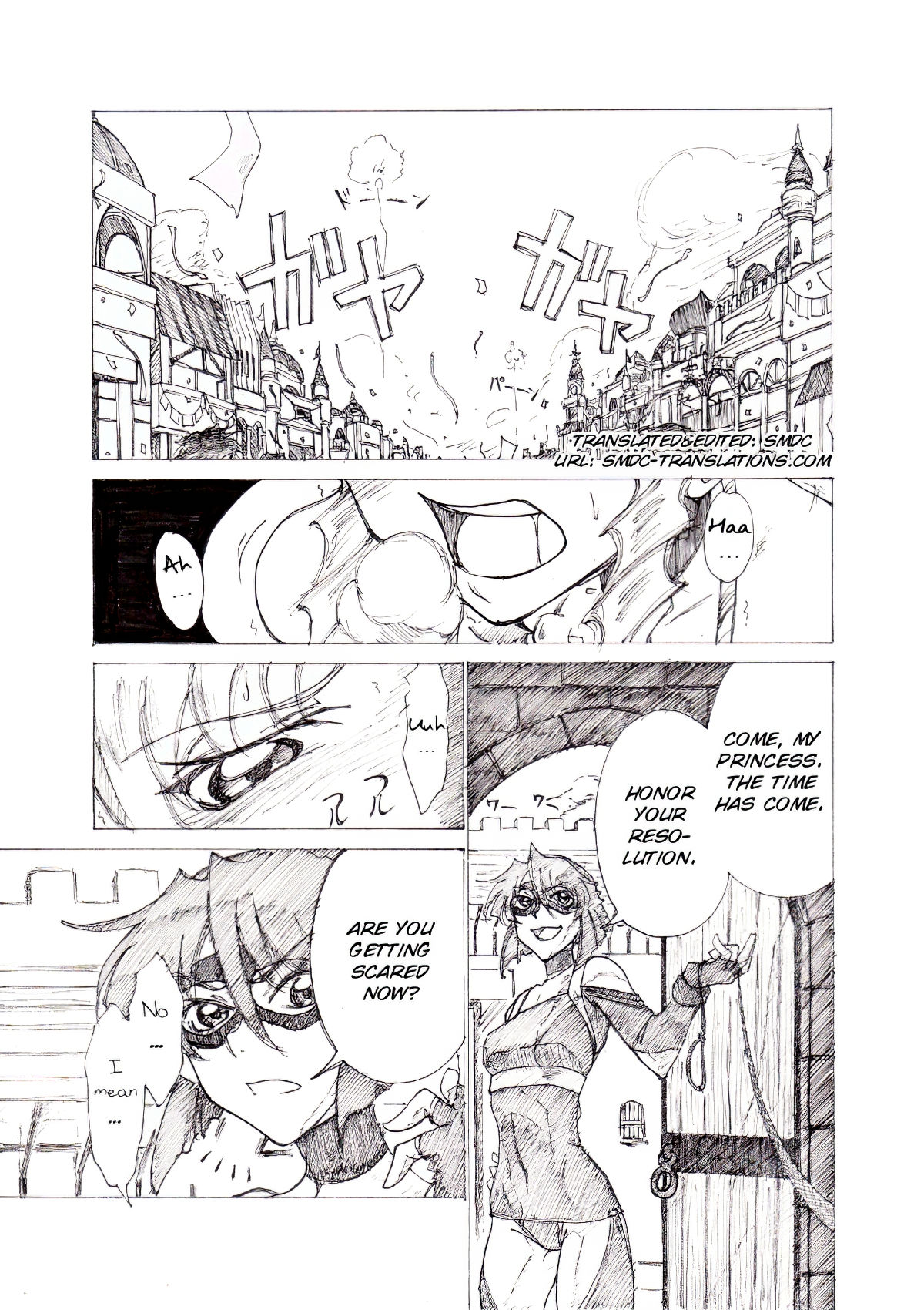 Yoiyama page 1 full