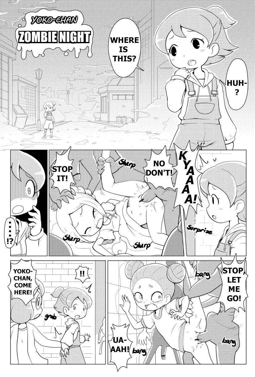 Yoko-chan Zombie Night page 1 full