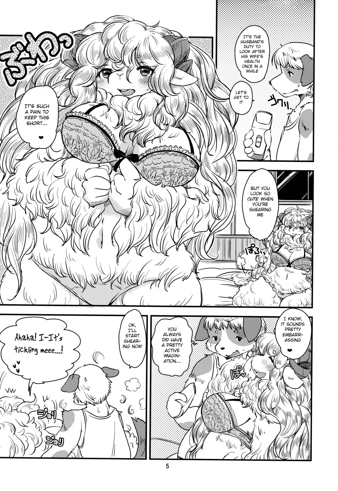 Mofumofu Hitsuji Life page 5 full