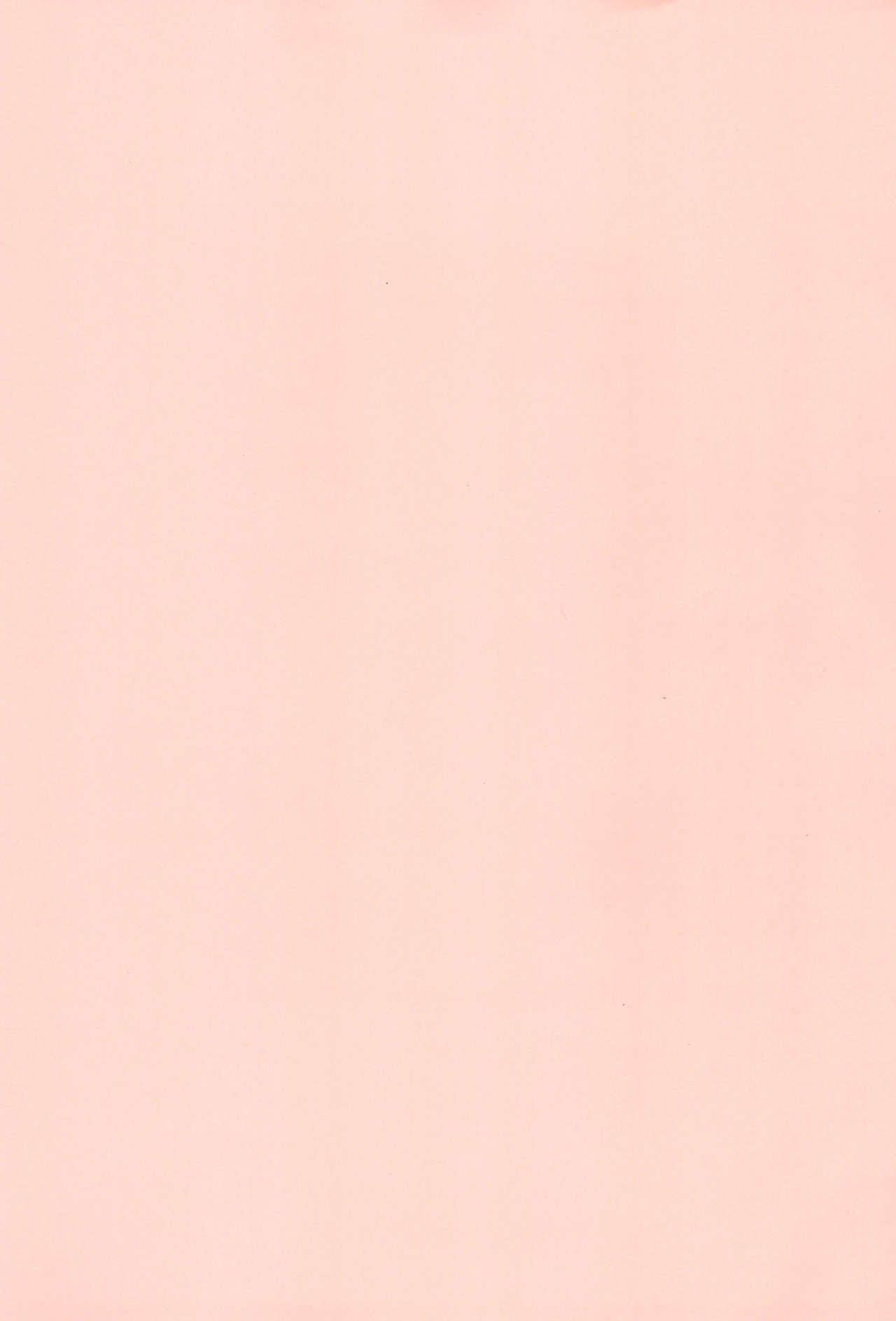 Oji to Mei page 3 full