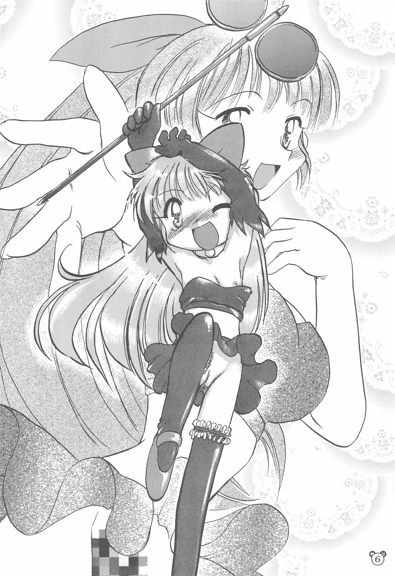 Kuma Masshigura - bear at full speed page 6 full