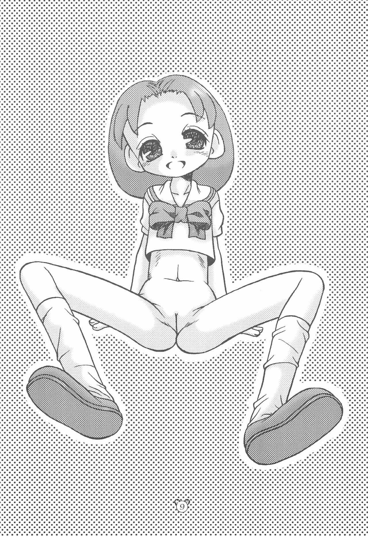 Kuma Masshigura - bear at full speed page 9 full