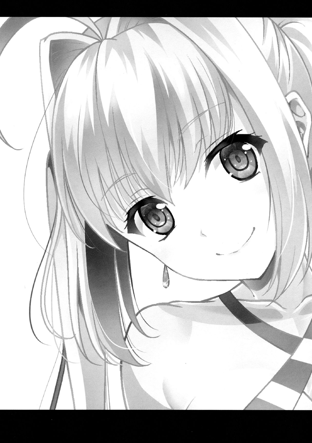 SEX ON THE BEACH!! page 4 full