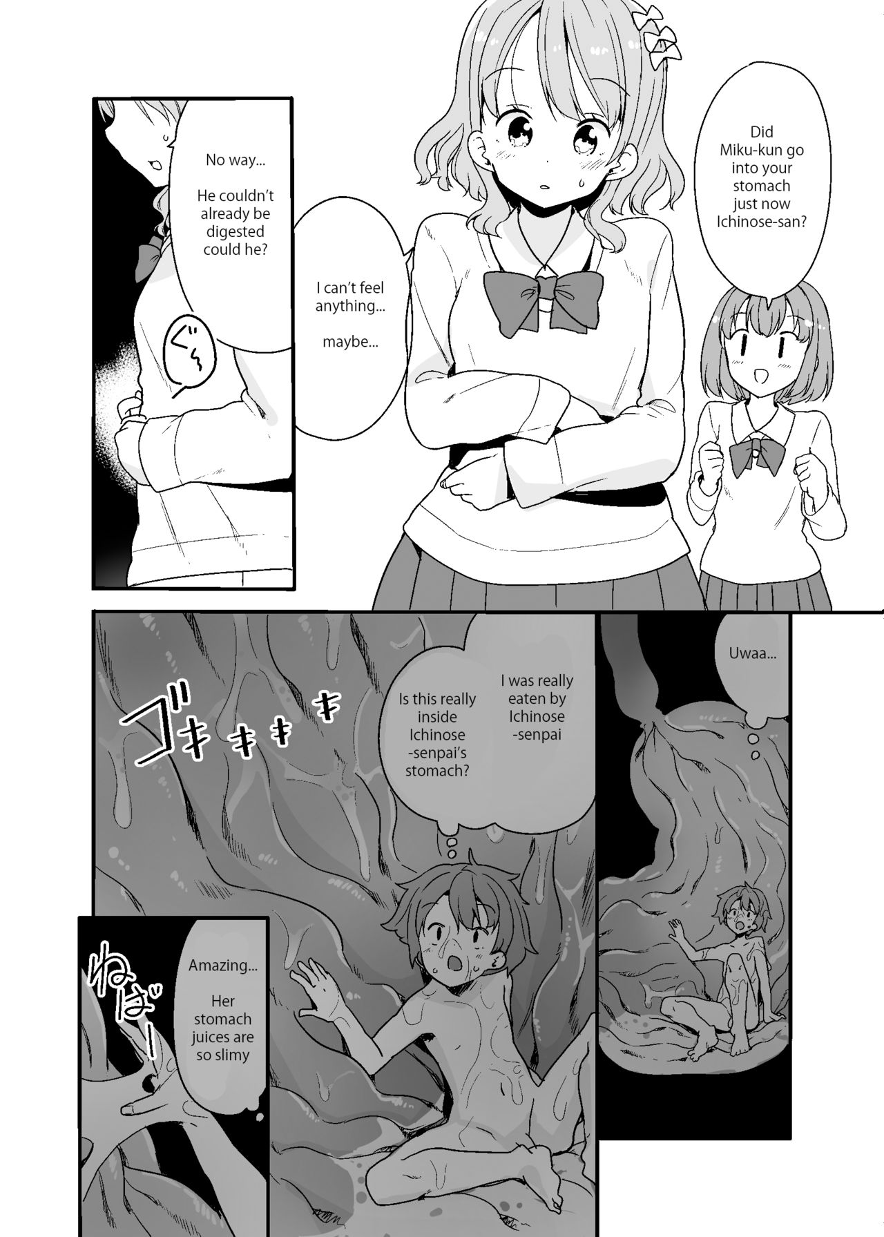 Marunomi Circle page 10 full