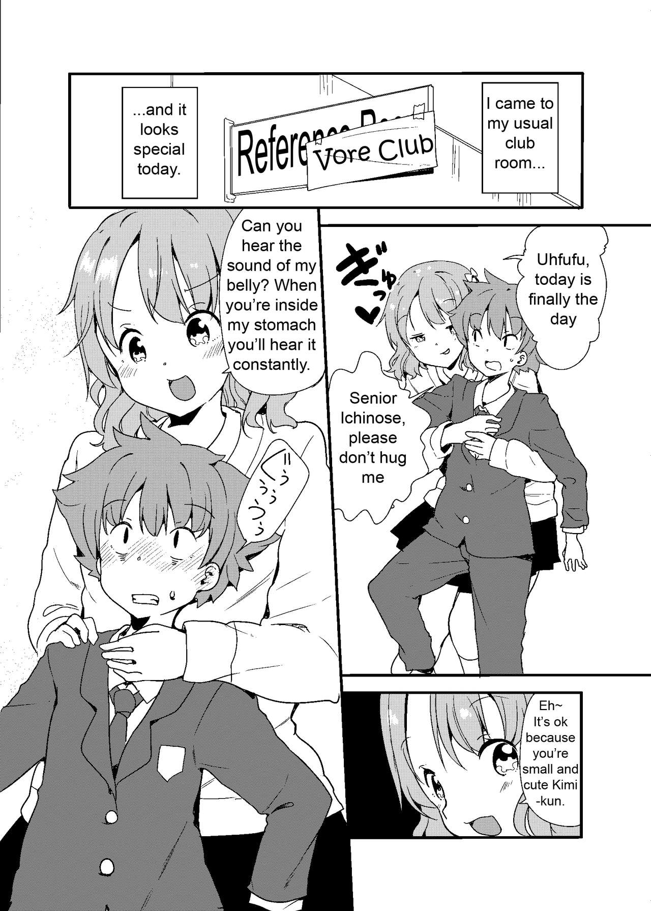 Marunomi Circle page 2 full