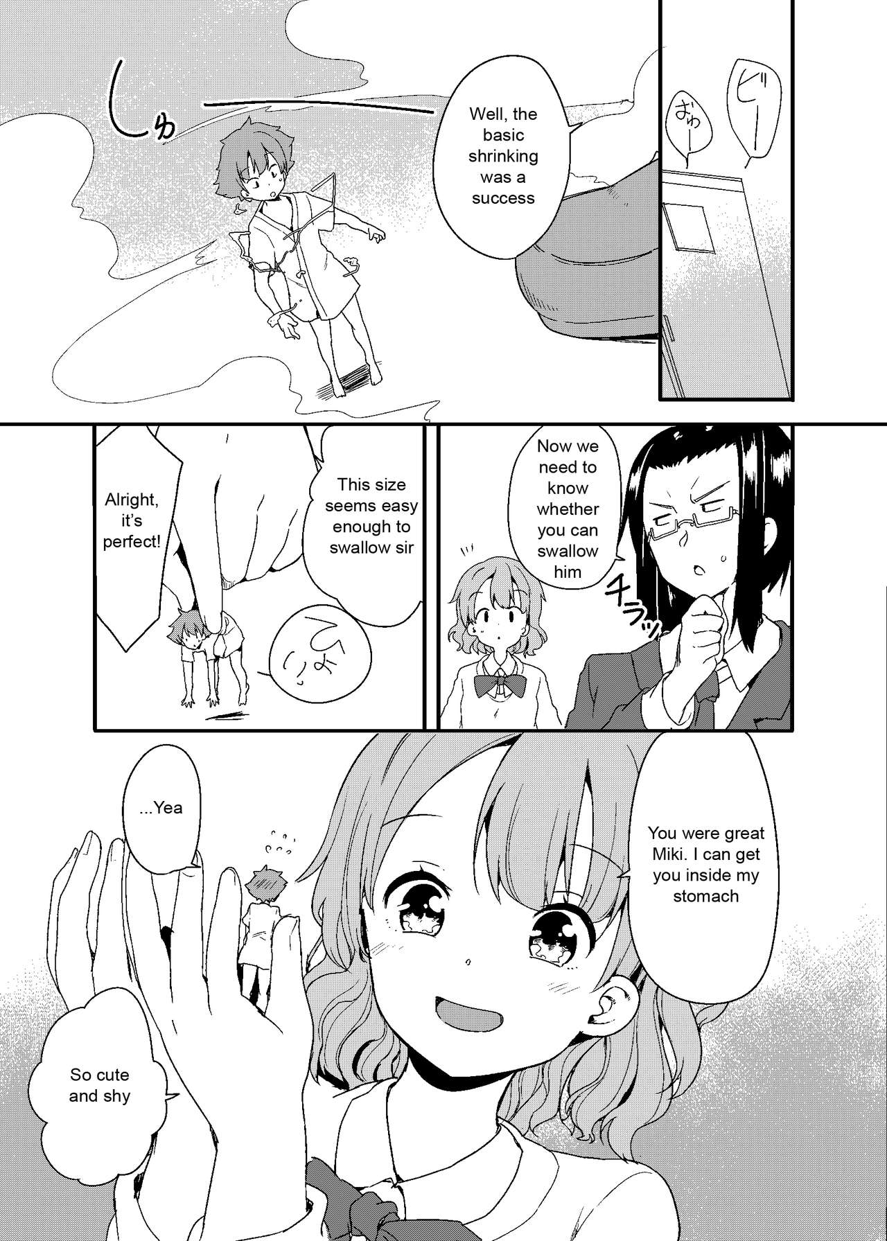 Marunomi Circle page 5 full