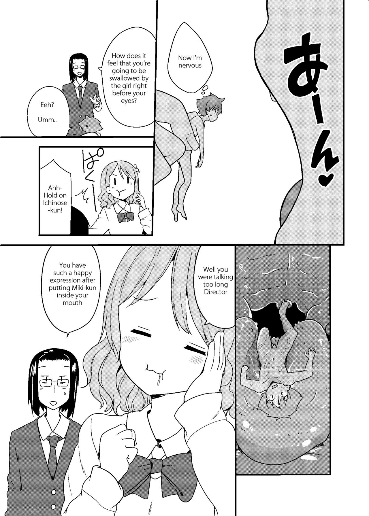 Marunomi Circle page 7 full