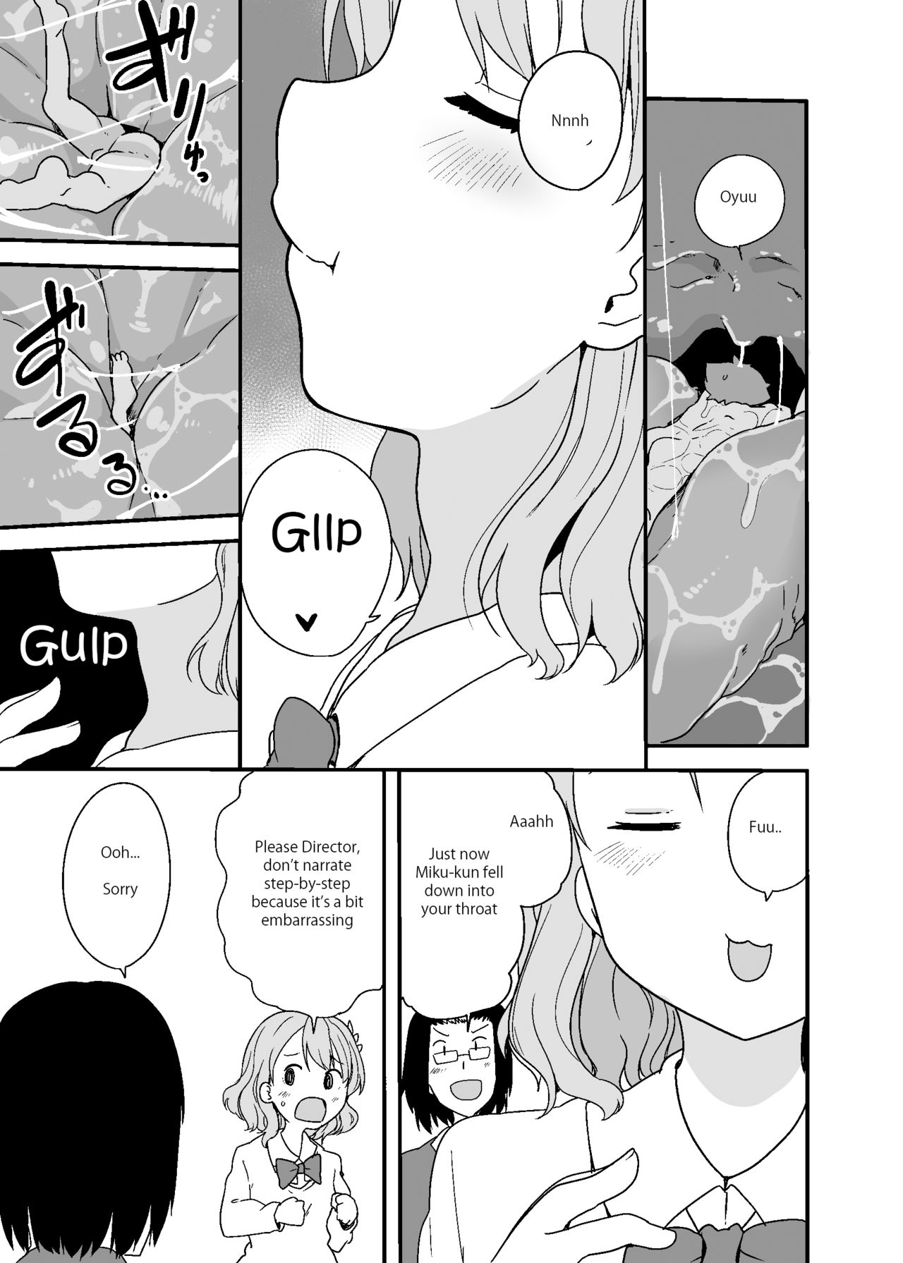Marunomi Circle page 9 full