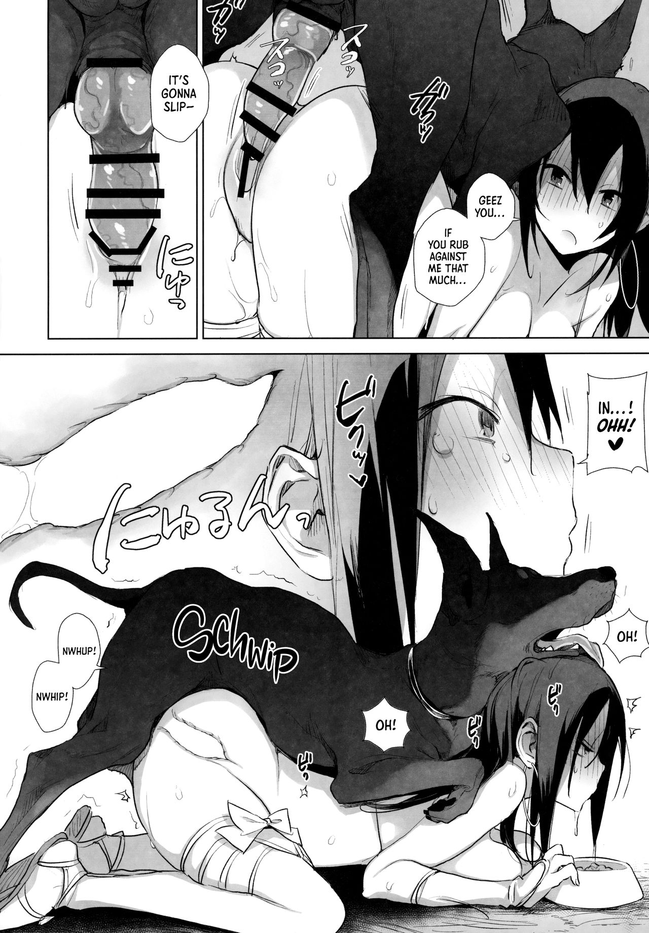 Sanzou-chan to Uma to Inu to Buta | Sanzang-chan with a Horse, a Dog, and a Pig page 5 full