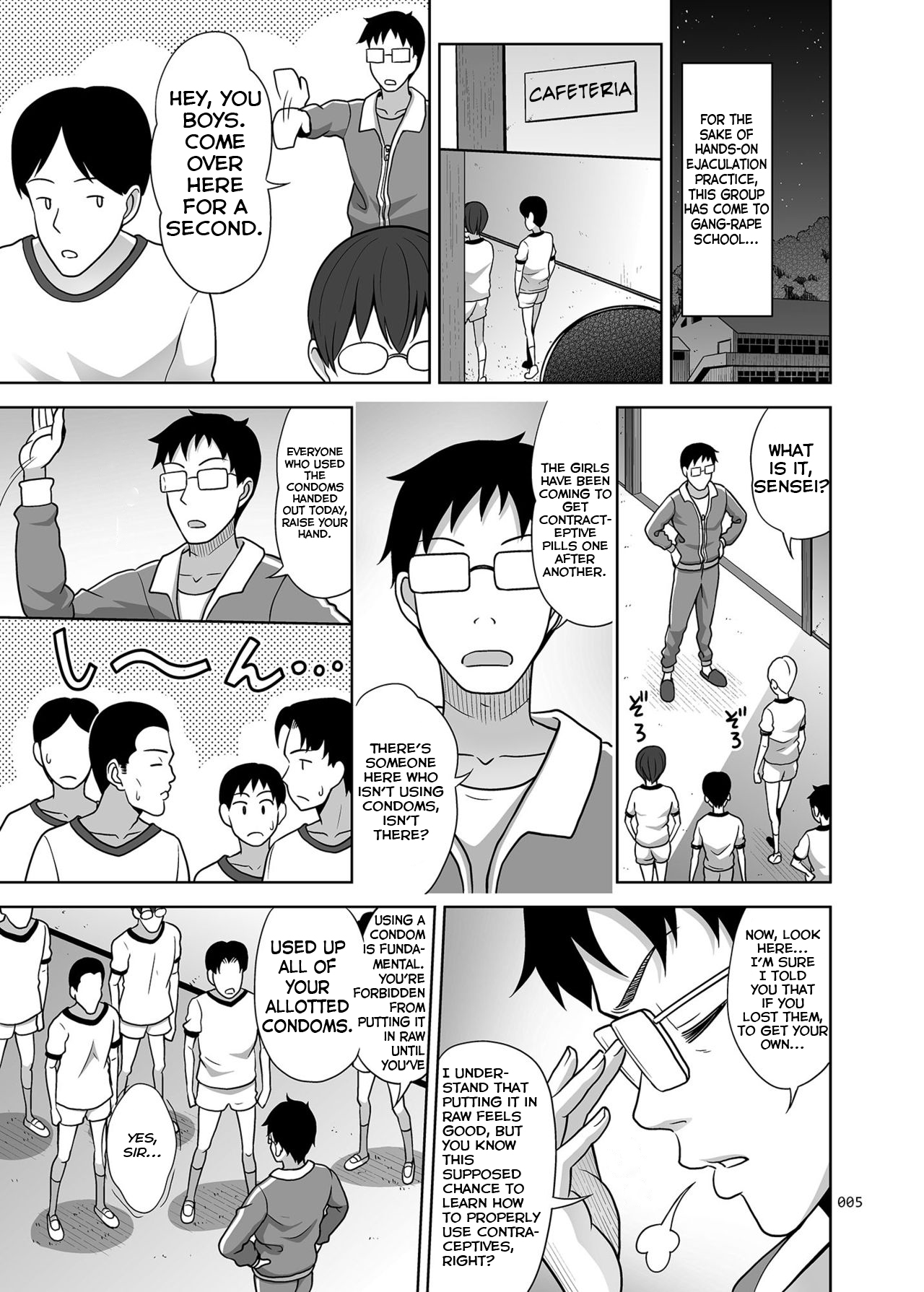 Ikumonogakari Deluxe Ban 3 page 5 full