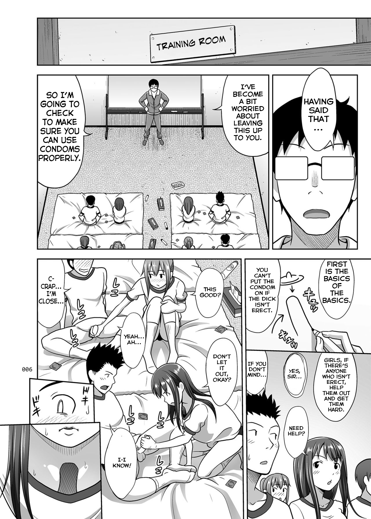 Ikumonogakari Deluxe Ban 3 page 6 full