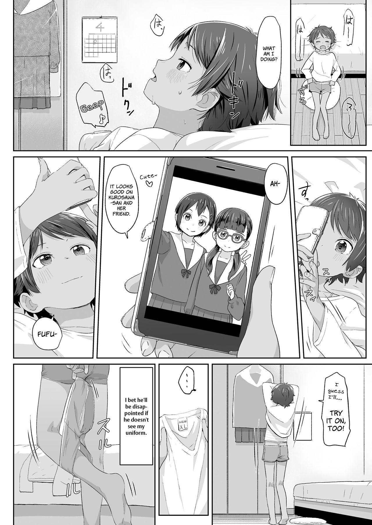 Sotsugyou to Seifuku to Boyish | Graduation & Uniform & Boyish page 8 full