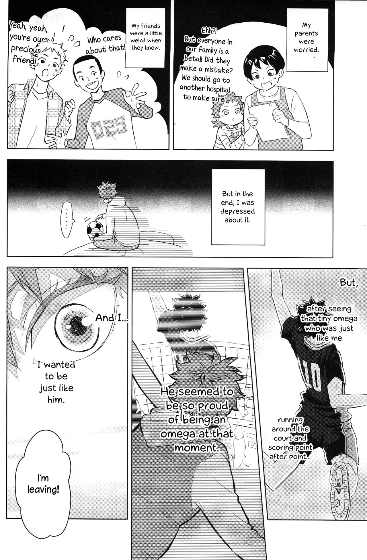Unmei nante Iranai Joukan page 6 full