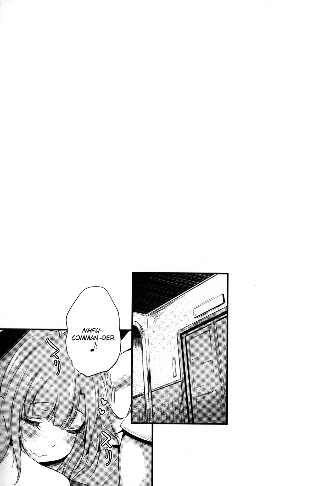 Hatsujou Wanwan   =HOXY= page 3 full