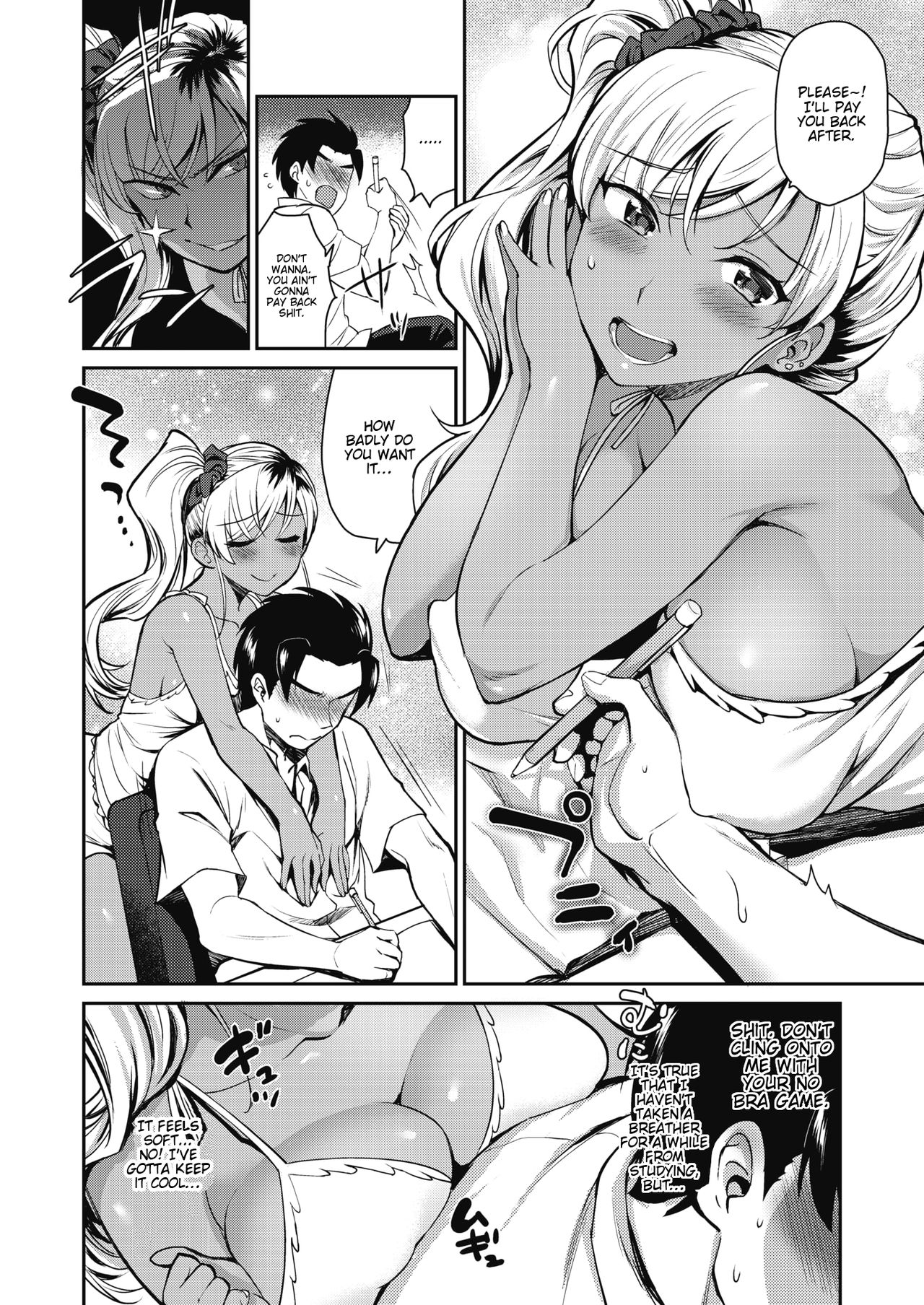 Uza Ane wa Doushitemo Ikasetai | My Annoying Sister Really Wants To Make Me Come page 4 full