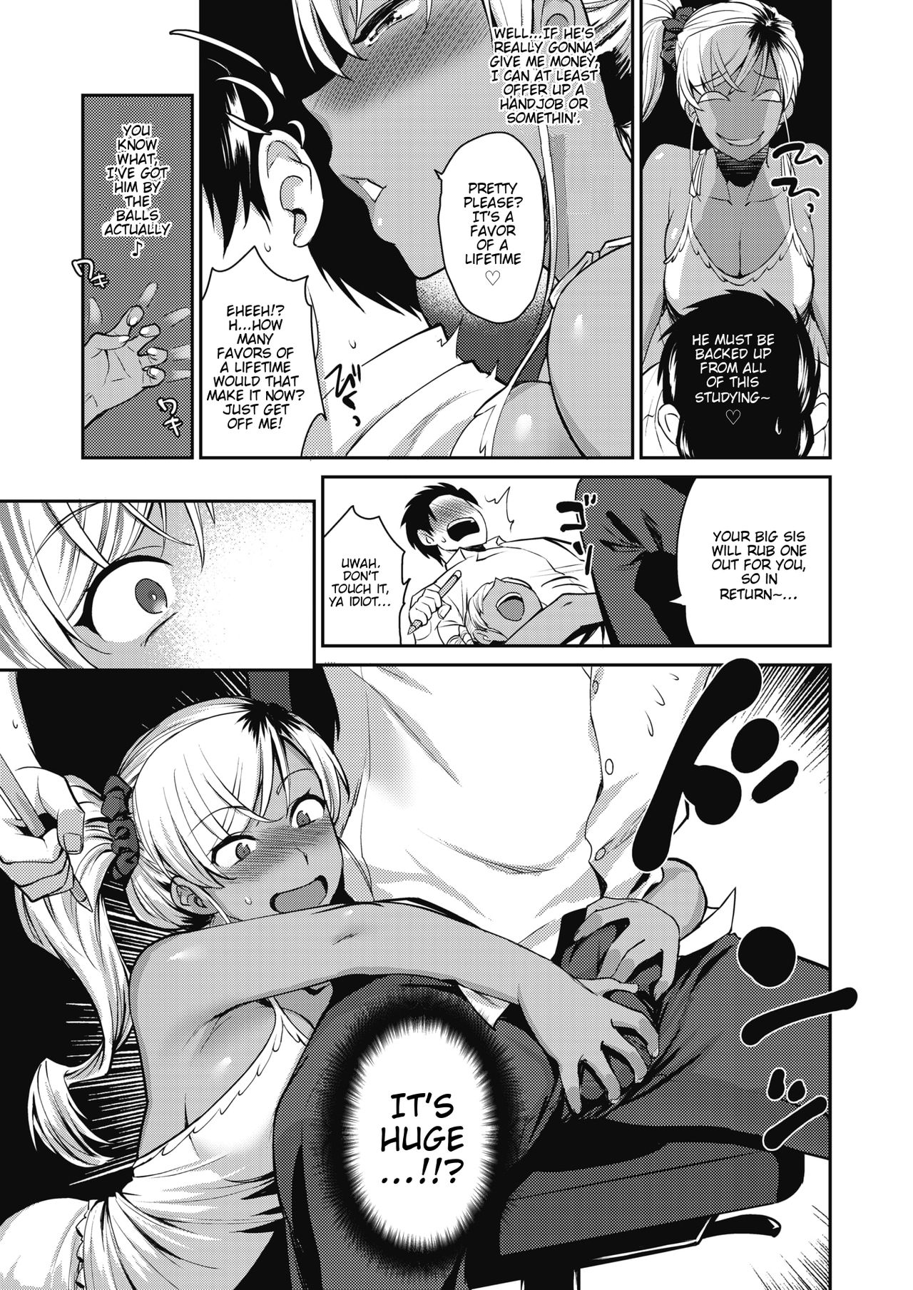 Uza Ane wa Doushitemo Ikasetai | My Annoying Sister Really Wants To Make Me Come page 5 full