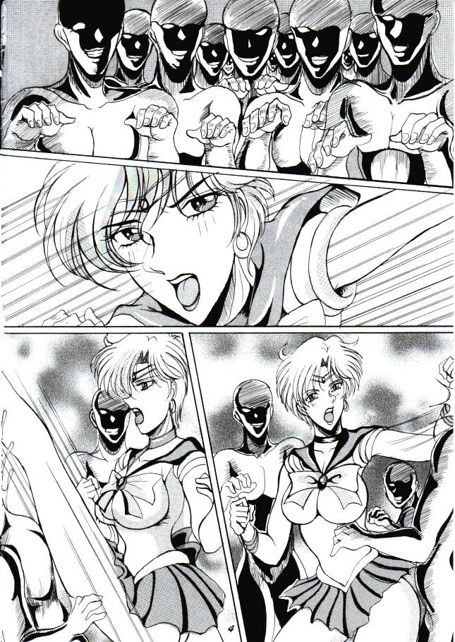 Chijoku no Gaiwakusei page 3 full