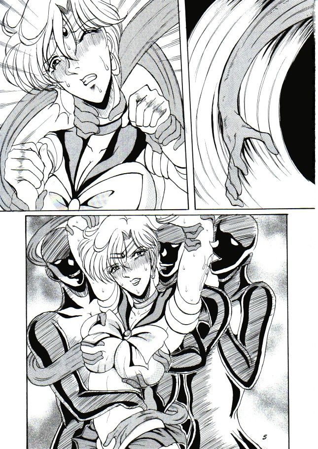 Chijoku no Gaiwakusei page 4 full