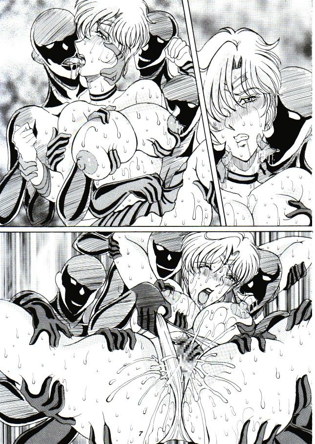 Chijoku no Gaiwakusei page 6 full