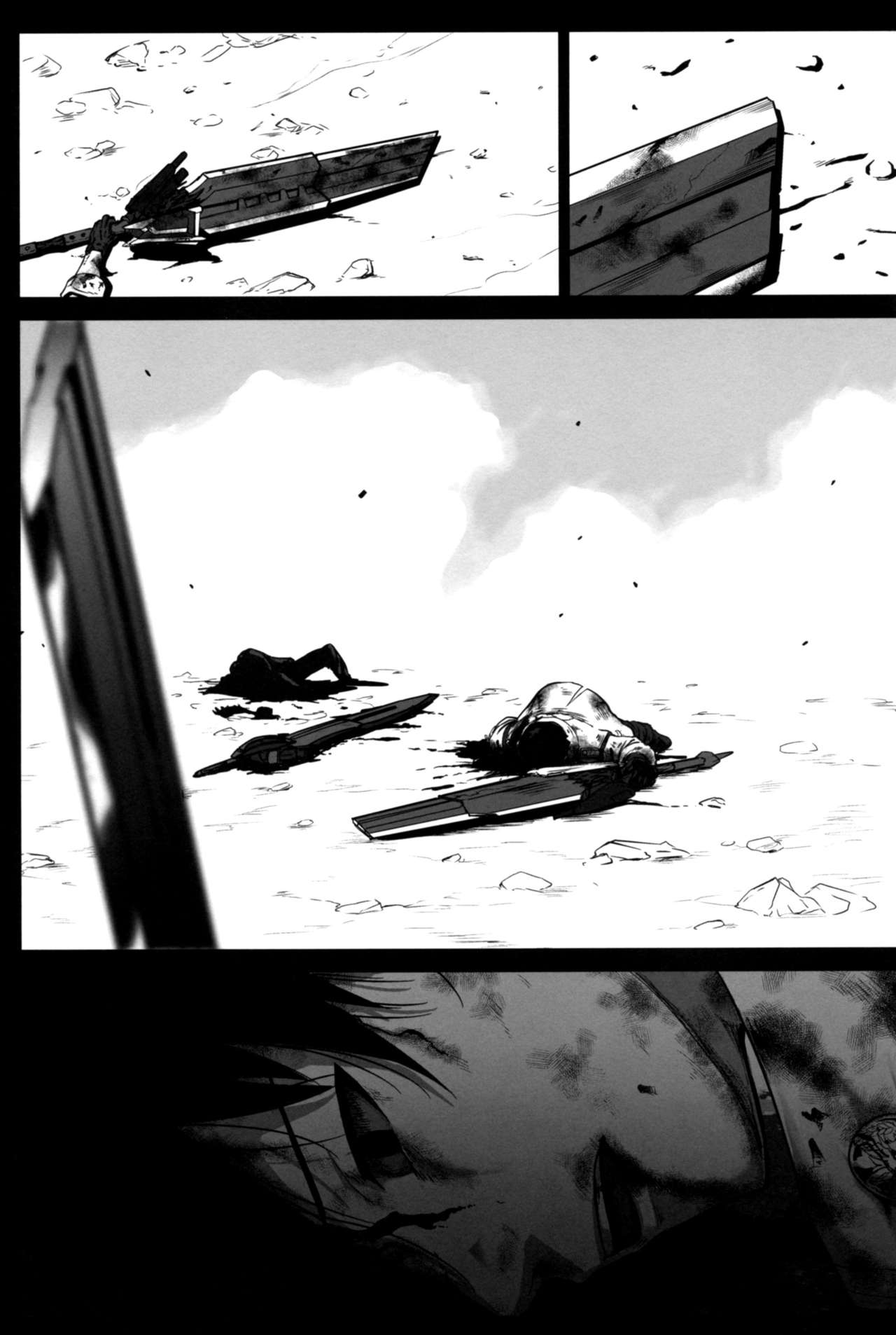 Again #6 "Follow The Deadman's Trail" page 2 full