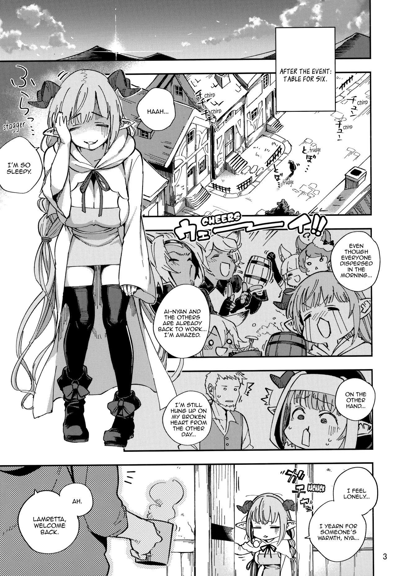 Asaichi Lamretta | Lamretta in the Morning page 3 full