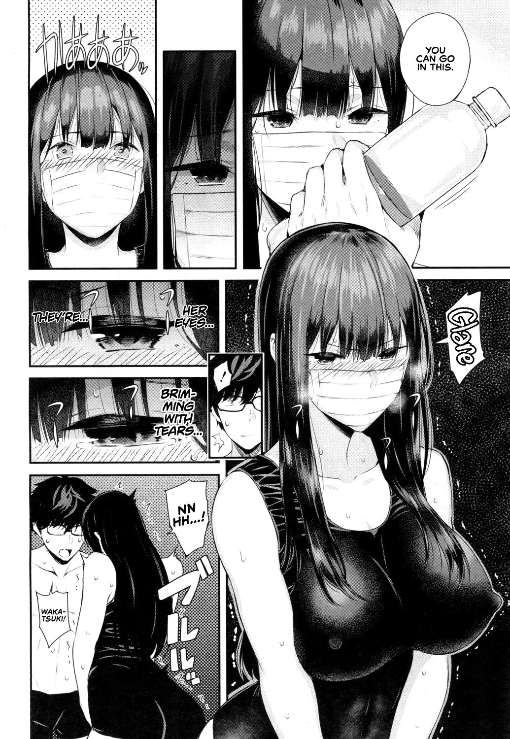 Wakatsuki, Mask o Totteyo!  | Wakatsuki, Take Off Your Mask! page 10 full