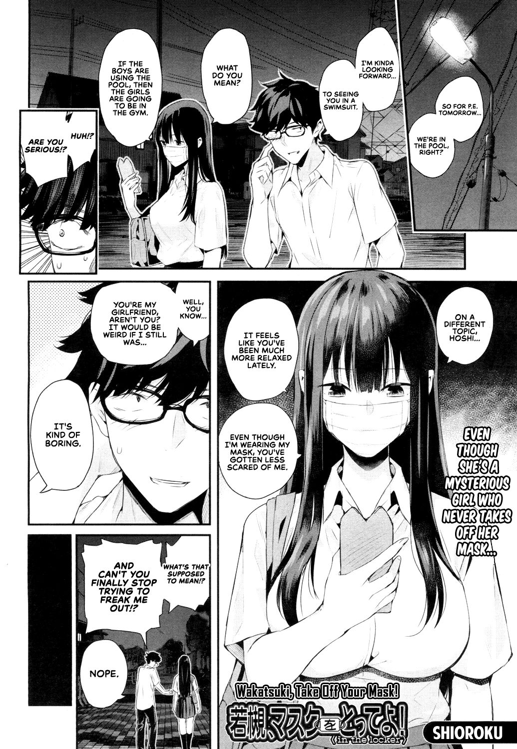 Wakatsuki, Mask o Totteyo!  | Wakatsuki, Take Off Your Mask! page 2 full