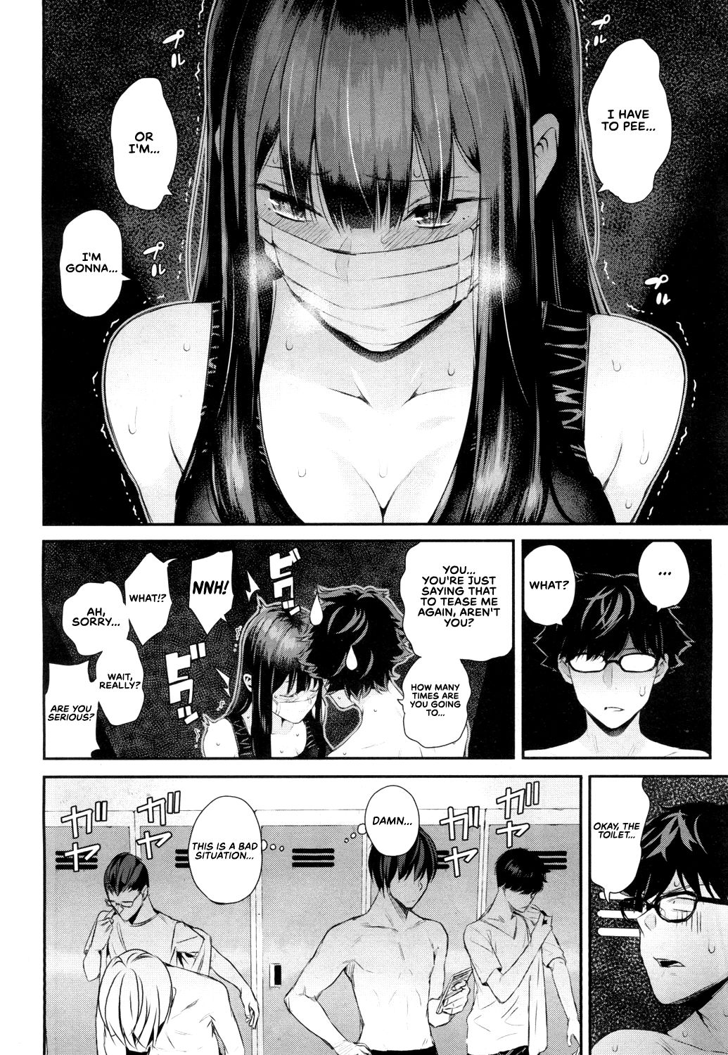 Wakatsuki, Mask o Totteyo!  | Wakatsuki, Take Off Your Mask! page 8 full