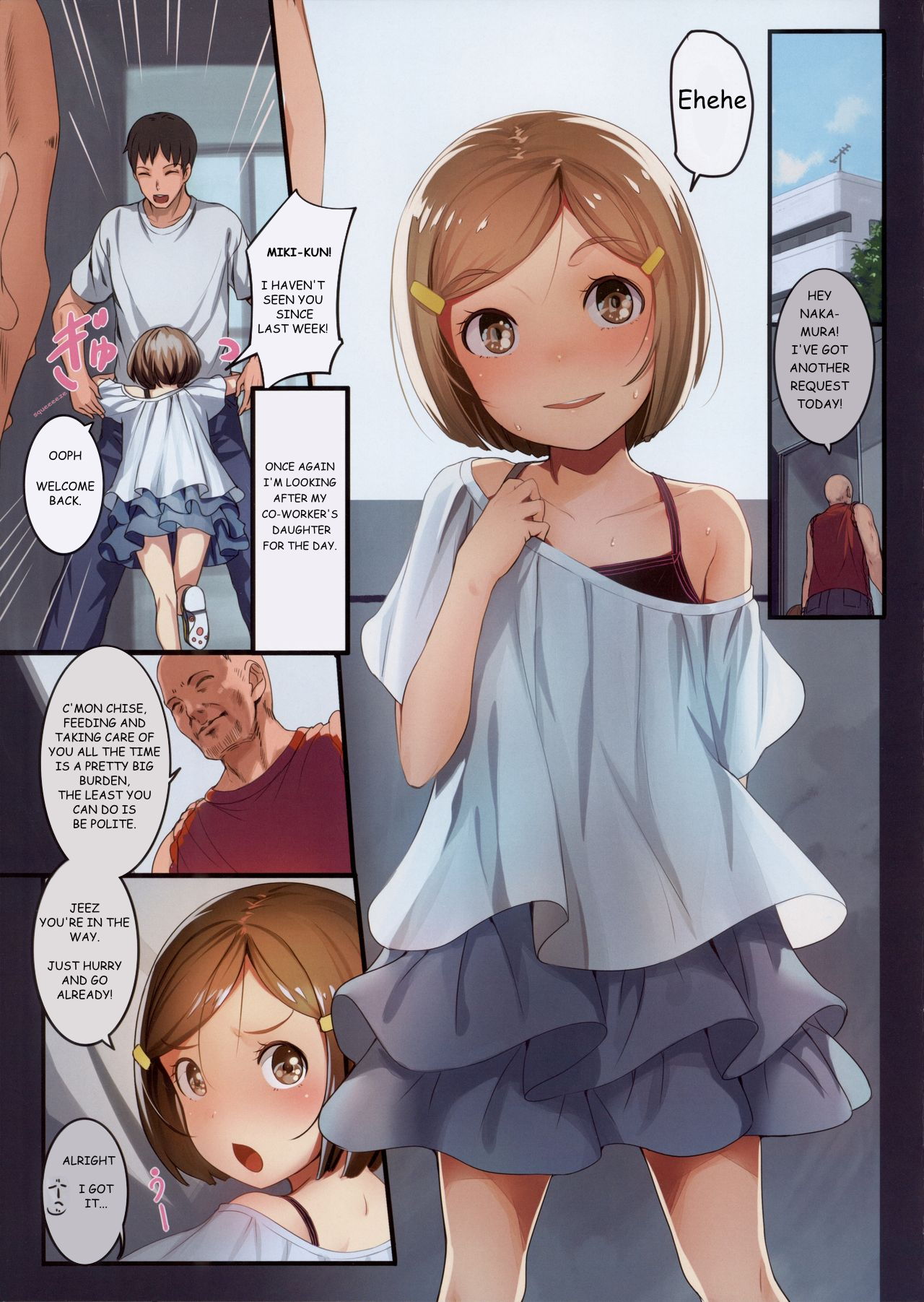 Chicchai Ko no Hon Vol 10 page 3 full