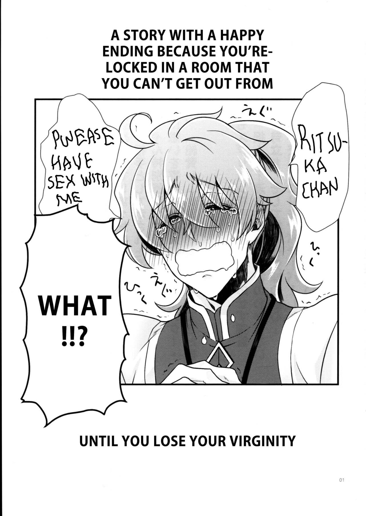 Doutei o Sutenai to Derarenai Heya ni Tojikomeraretara Happy End ni Natta Hanashi page 3 full