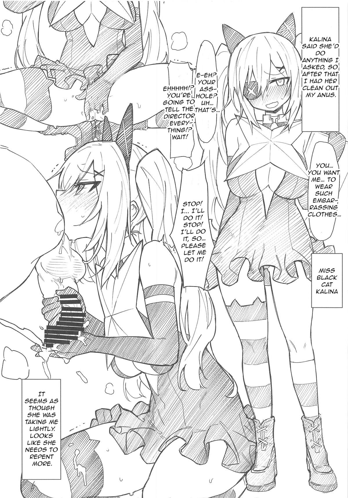 Saimin TMP Gaiden Kalina page 5 full