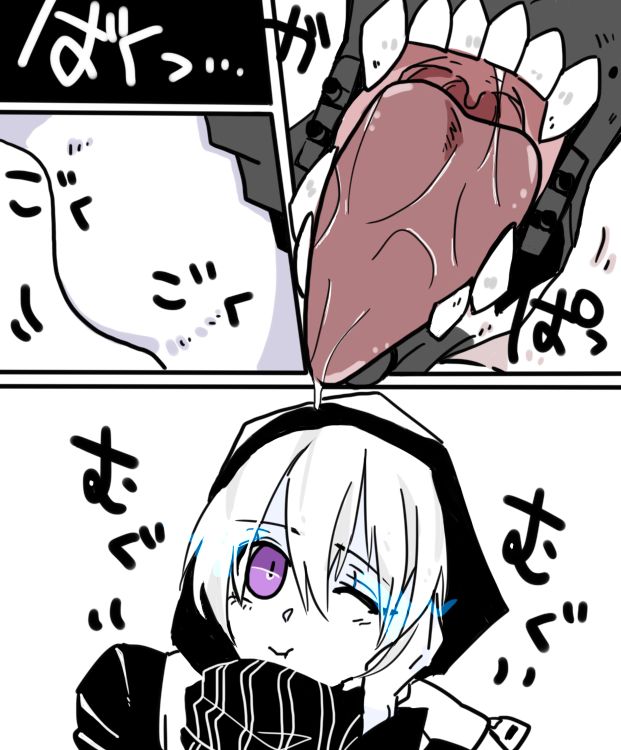 レ級ちゃ！ page 2 full